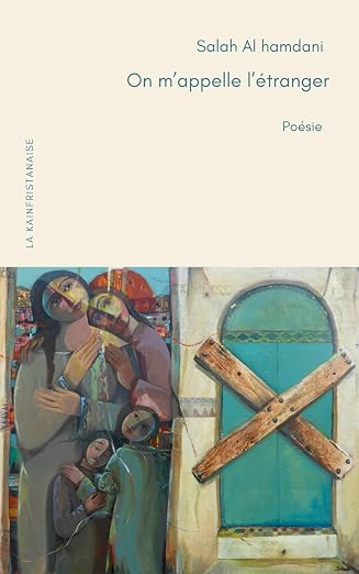 Couverture de On m'appelle l'étranger par Salah Al Hamdani