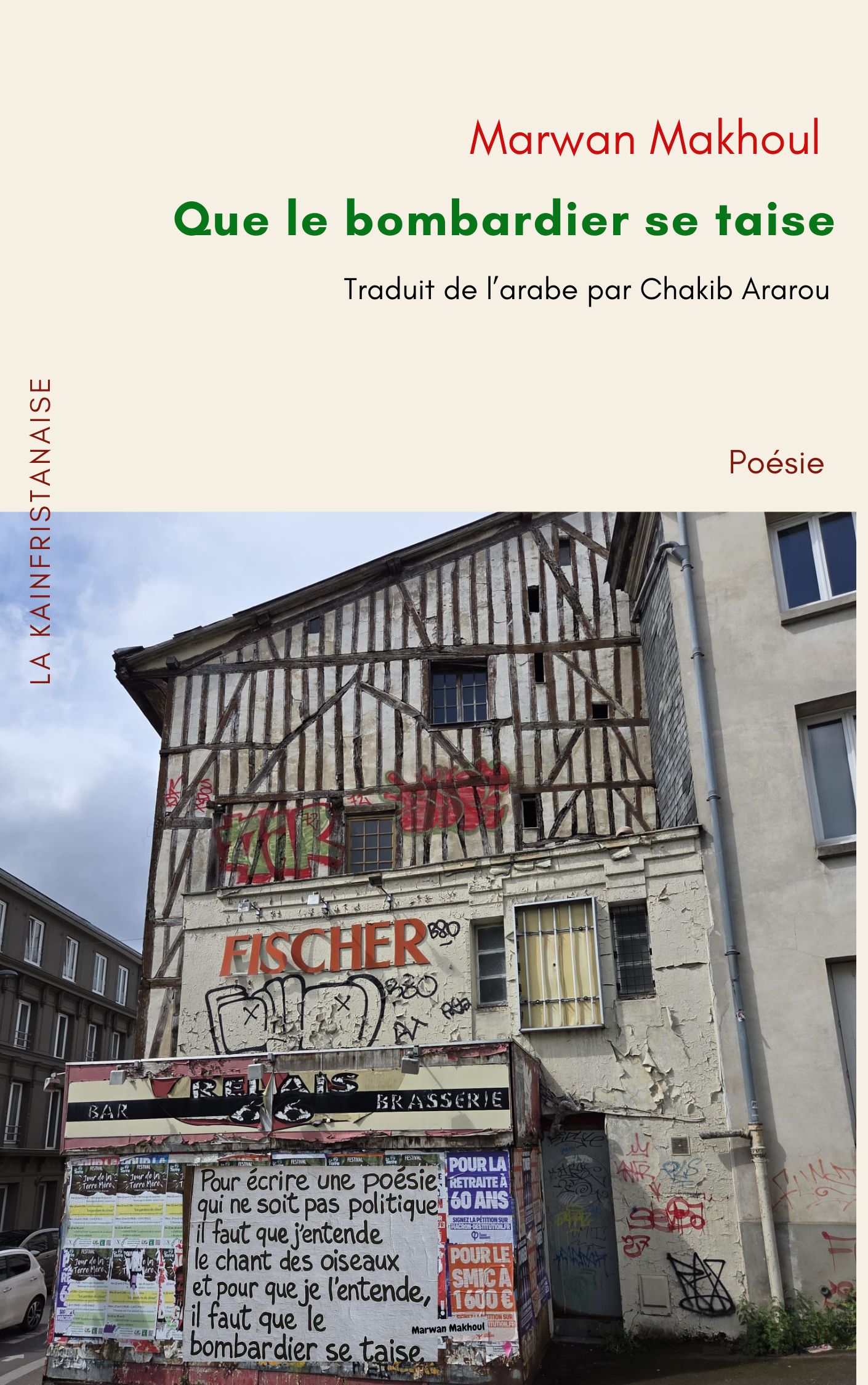 Couverture de Que le bombardier se taise par Marwan Makhoul
